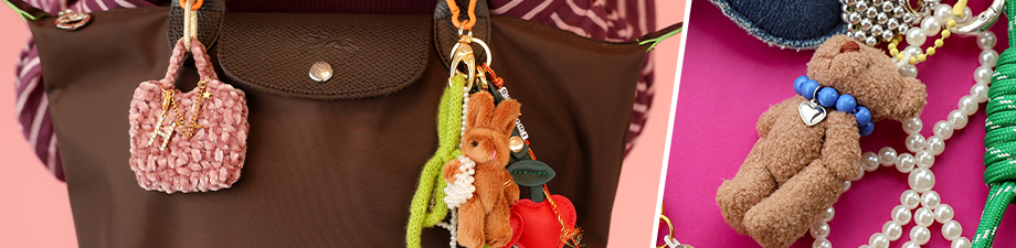 Neu eingetroffen: Anhänger zum Mixen und Stylen Neu eingetroffen: Anhänger zum Mixen und Stylen